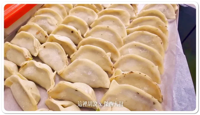 戰備糧食 傑西的水餃食譜 兩斤肉餡版本 - 這裡胡說 JL TALKS