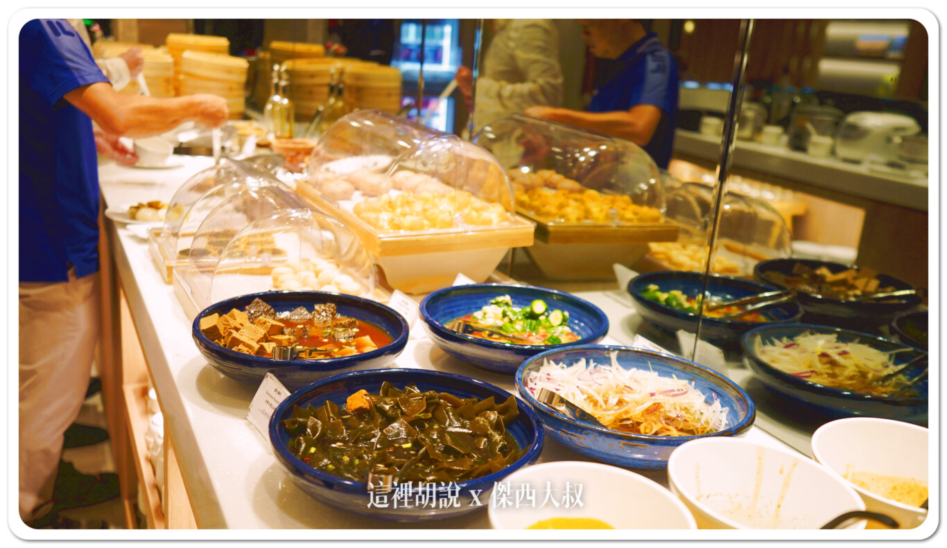涼菜、小菜黃瓜、豆腐、海帶、洋蔥絲