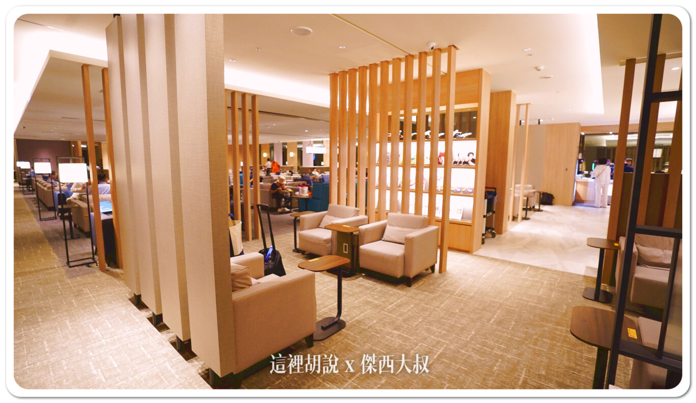 接近取餐區域的空間