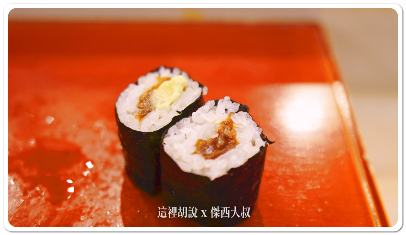 最後一道乾瓢卷