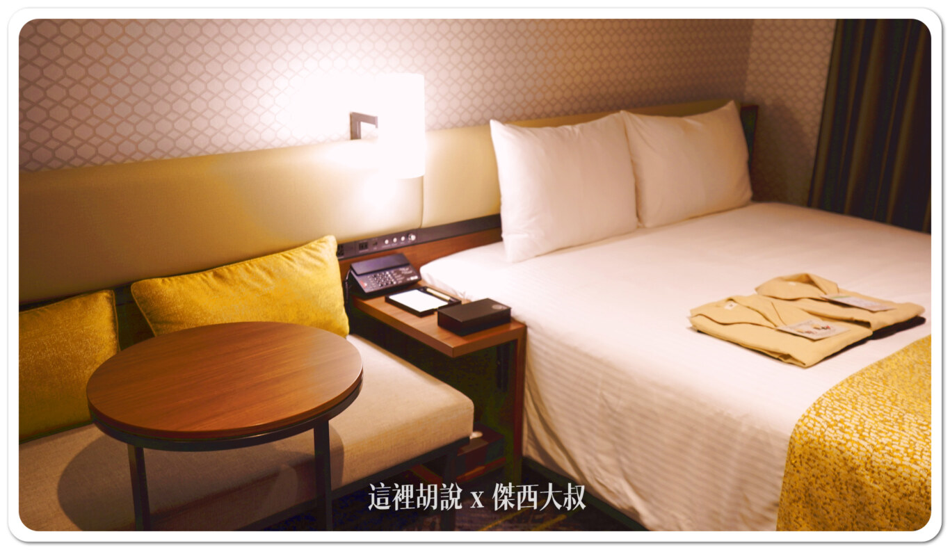VILLA FONTAINE GRAND 客房