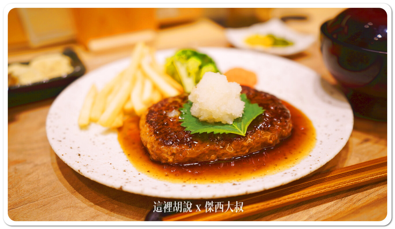 睡在機場系列：羽田機場 T3 泉天空之湯 24小時食堂 餐點是餐廳水準：24小時食堂
