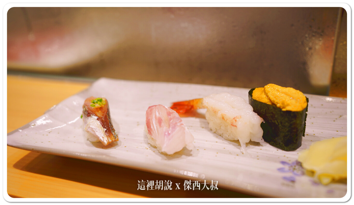 築地壽司好 匠 / 2F因為附近就是豐州市場，接近產地，新鮮直送魚料是他的賣點，是傑西會二訪的店面。（傑西開箱）