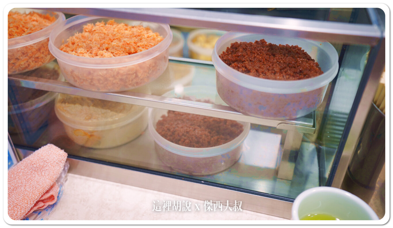 他們備料的都會裝在這樣的備料盒當中