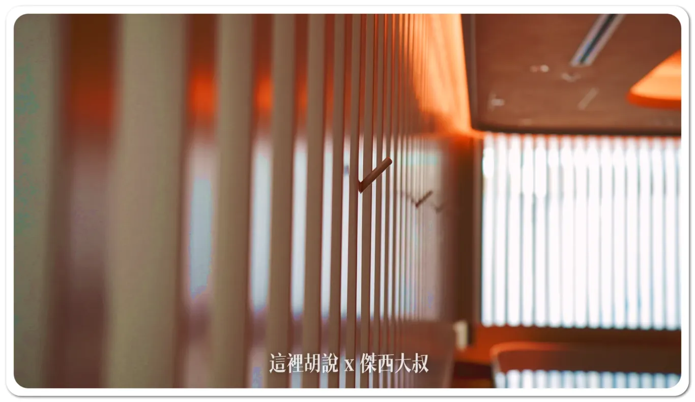 還有放置衣服的架子 還有放置衣服的架子