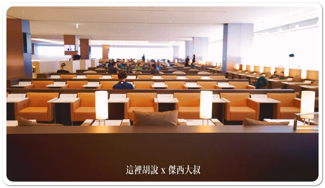 設置有大量的休息座位 設置有大量的休息座位