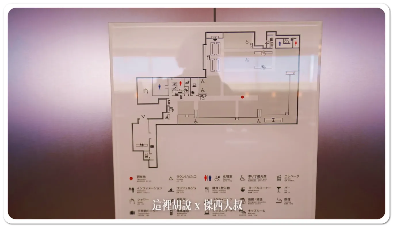整體的空間佔地非常的深也很大 整體的空間佔地非常的深也很大