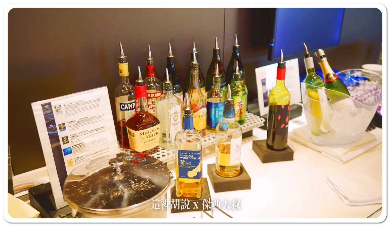 各式酒類飲品喝酒不開車 開車不喝酒 未滿十八歲請勿飲酒 各式酒類飲品喝酒不開車 開車不喝酒 未滿十八歲請勿飲酒