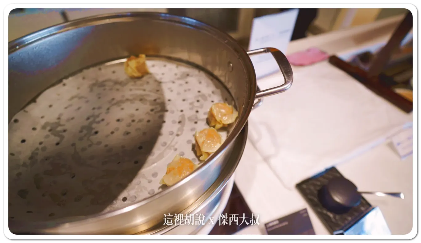 蒸籠燒賣,這也是標準ANA貴賓室不會看到的 蒸籠燒賣,這也是標準ANA貴賓室不會看到的