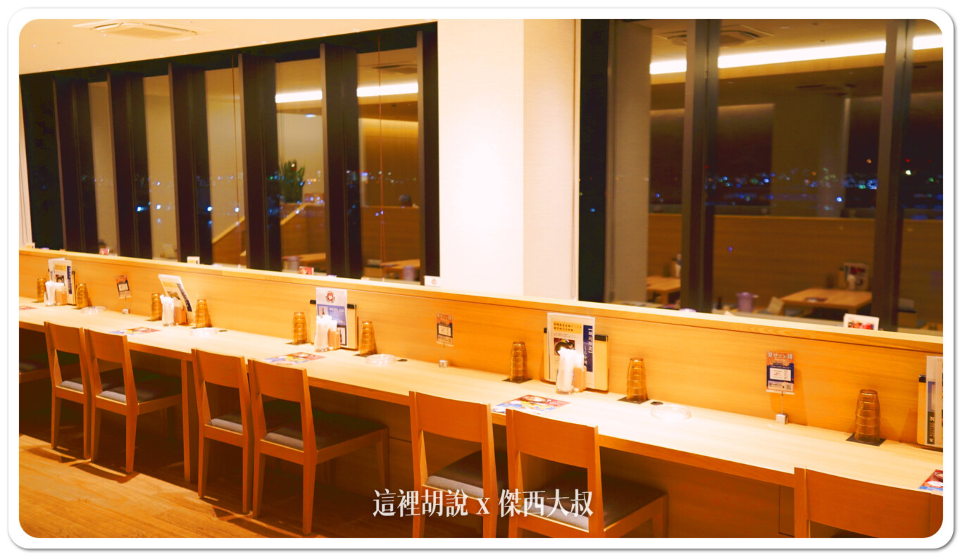 睡在機場：羽田機場花園住宿 夜貓子不出機場過一天 房卡就是折扣卡 HOTEL VILLA FONTAINE GRAND：深夜食堂 夜貓子紅眼都可以找到吃的