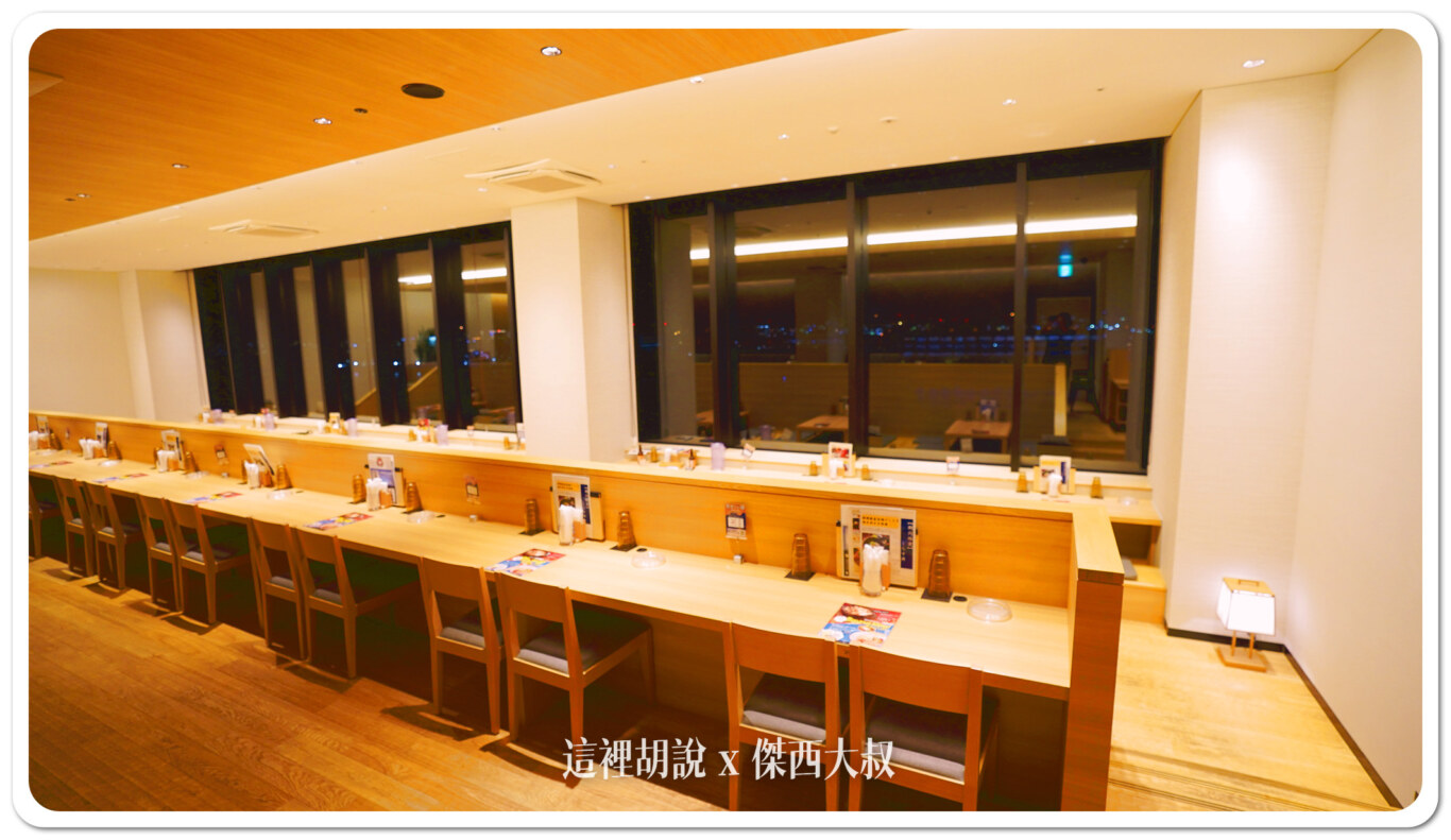 睡在機場：羽田機場花園住宿 夜貓子不出機場過一天 房卡就是折扣卡 HOTEL VILLA FONTAINE GRAND：泉天空之湯 羽田機場