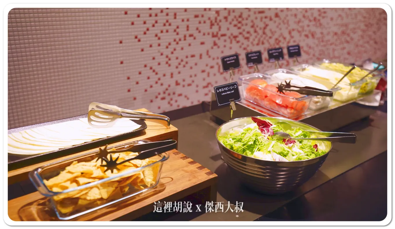可以自己包捲餅