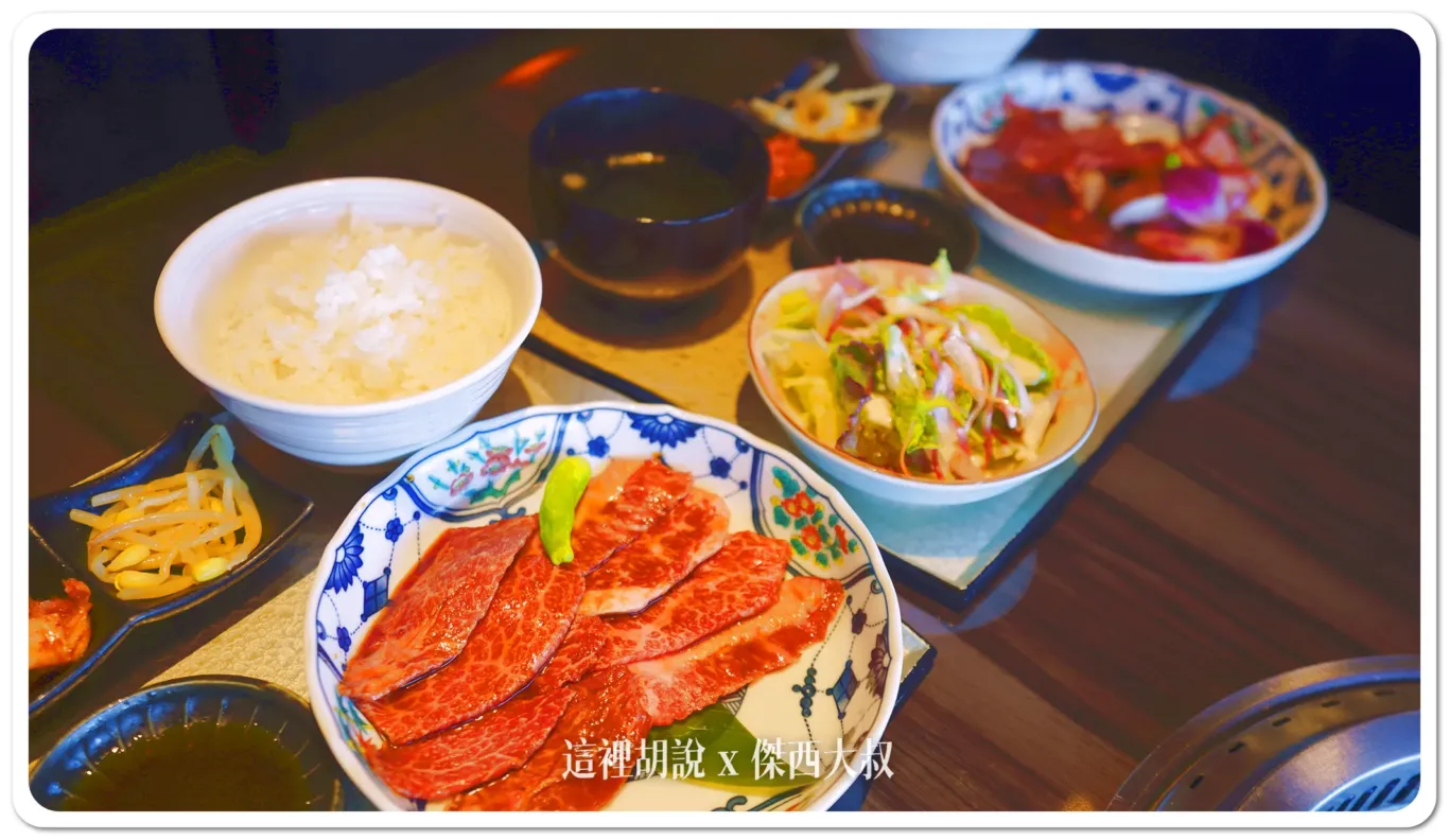 羽田機場花園 東京燒肉平城苑 五十年老店！神戶牛午間套餐，奢華美味無負擔：平城苑 和牛御膳 / 和牛カルビ御膳