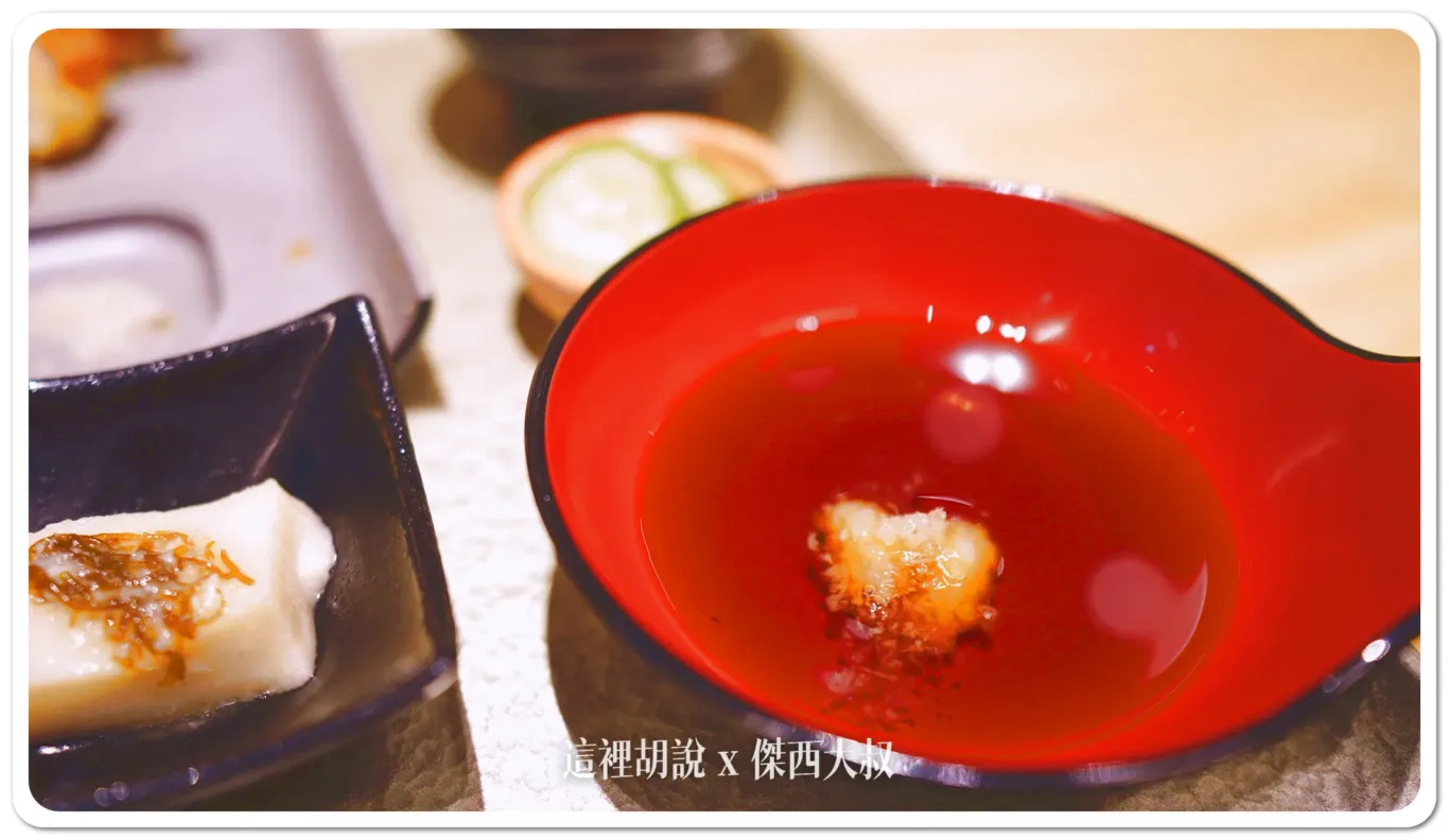 吃天婦羅當然也要有蘿蔔泥