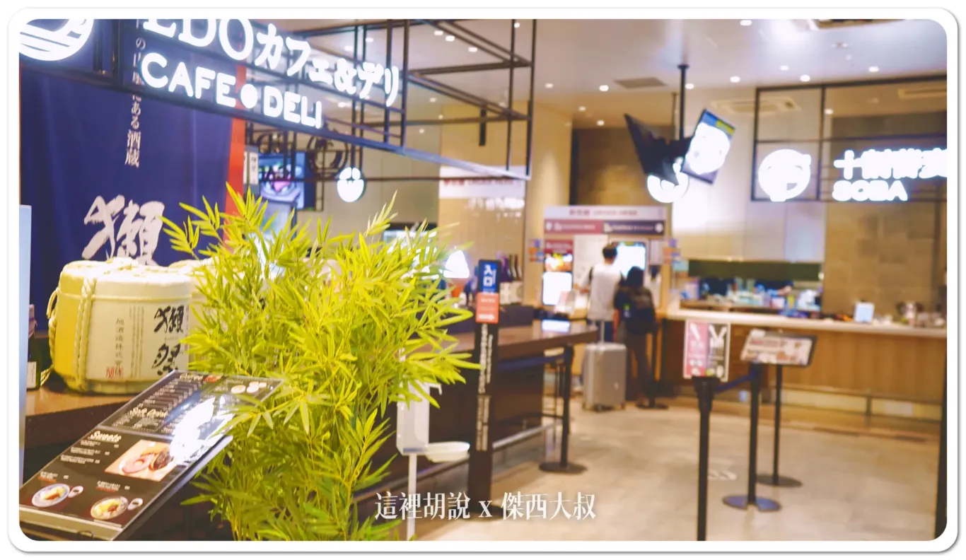 直接走進去點餐就好除了餐點，他也有飲品