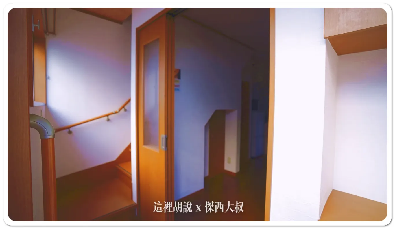 這是一開門看到一樓客廳的樣貌