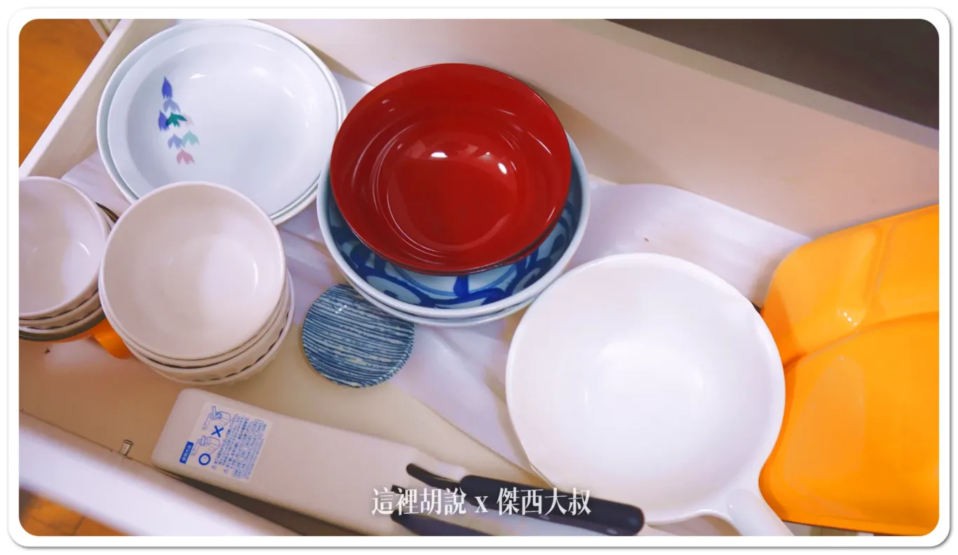 慢活東京的一個角落 JR山手線駒込東京民宿 Triphome Ikebukuro Tokyo 轉角就有超市：廚房設備