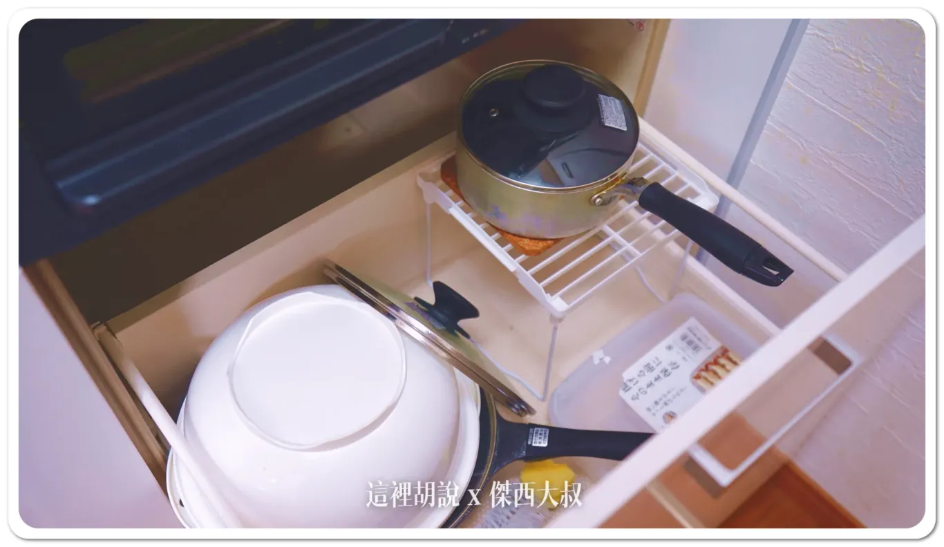 慢活東京的一個角落 JR山手線駒込東京民宿 Triphome Ikebukuro Tokyo 轉角就有超市:廚房設備 慢活東京的一個角落 JR山手線駒込東京民宿 Triphome Ikebukuro Tokyo 轉角就有超市:廚房設備
