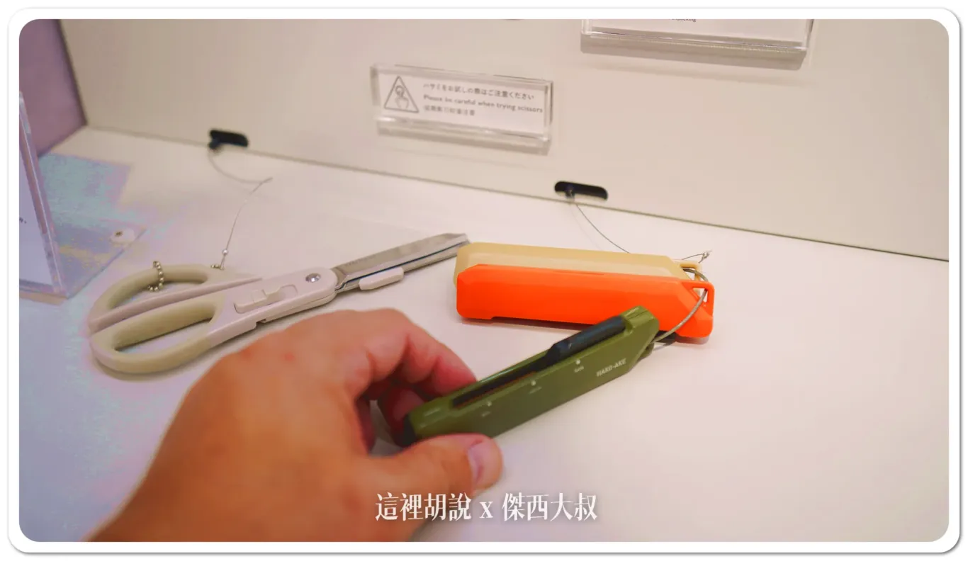 【懶人包】機場比市區還好逛?直擊羽田機場花園終極指南 第三航廈旁的不夜城 從早玩到晚:羽田機場花園美食 【懶人包】機場比市區還好逛?直擊羽田機場花園終極指南 第三航廈旁的不夜城 從早玩到晚:羽田機場花園美食