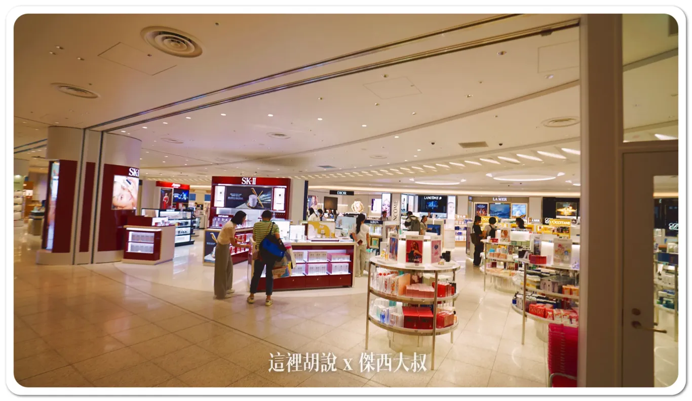 羽田機場第二航廈 國際線管制區 商店餐廳有哪些？：通過安檢後的三樓：伴手禮區域