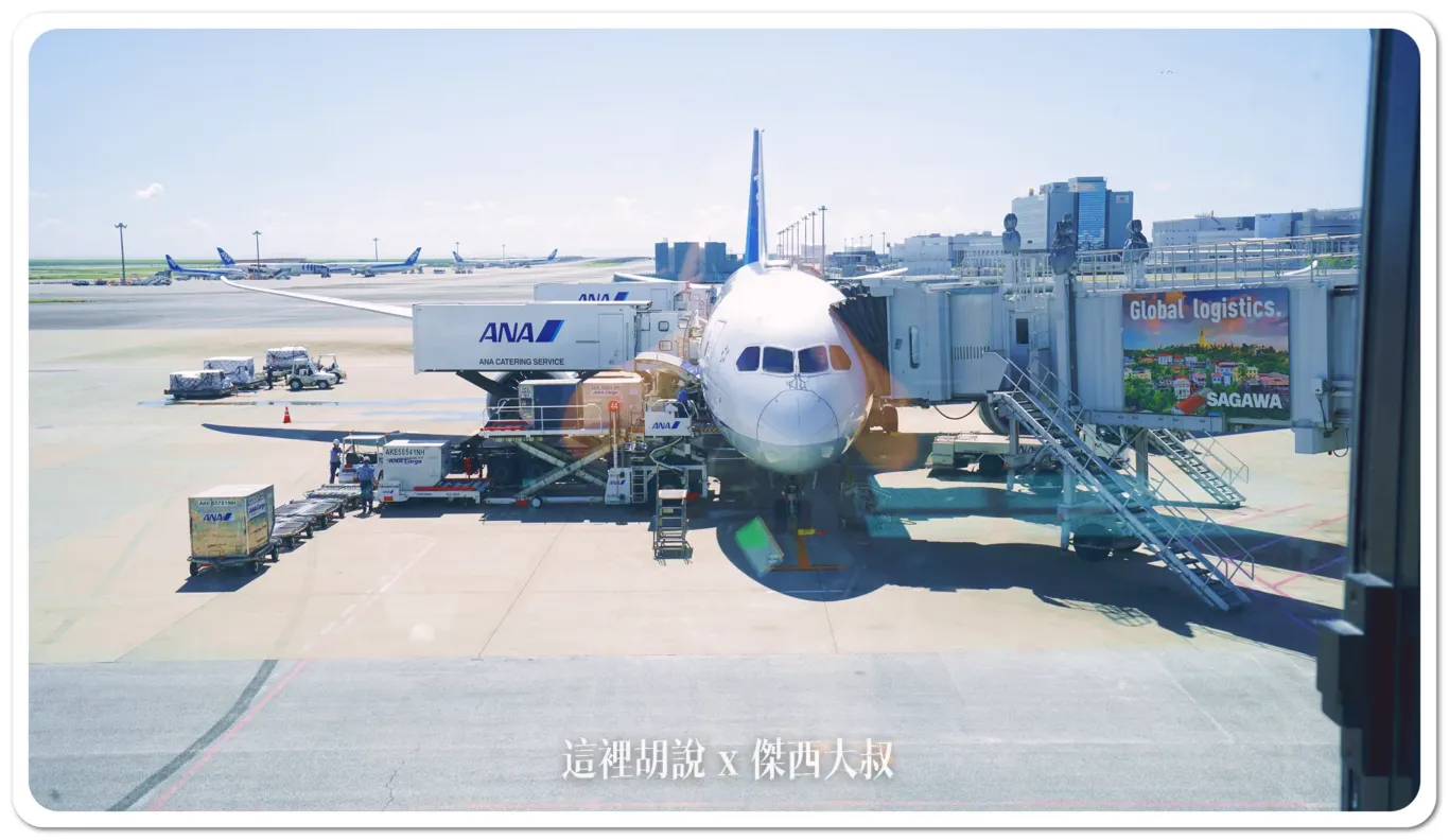 羽田機場第二航廈 國際線管制區 商店餐廳有哪些？：登機門候機區域