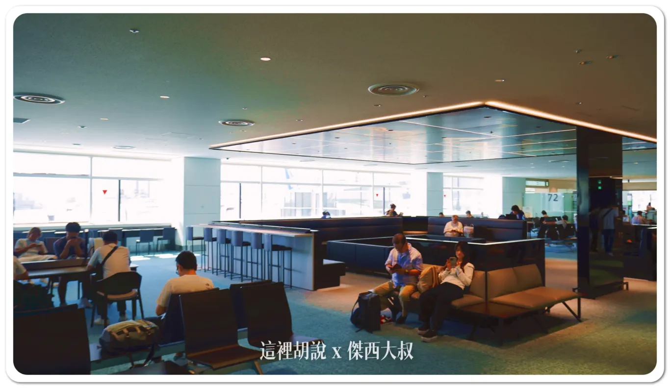 羽田機場第二航廈 國際線管制區 商店餐廳有哪些？：登機門候機區域