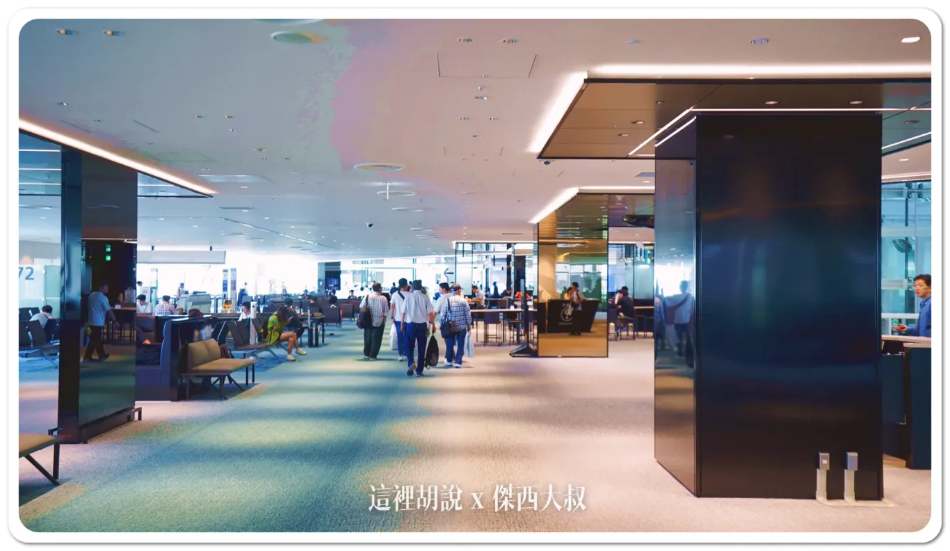 羽田機場第二航廈 國際線管制區 商店餐廳有哪些？：登機門候機區域