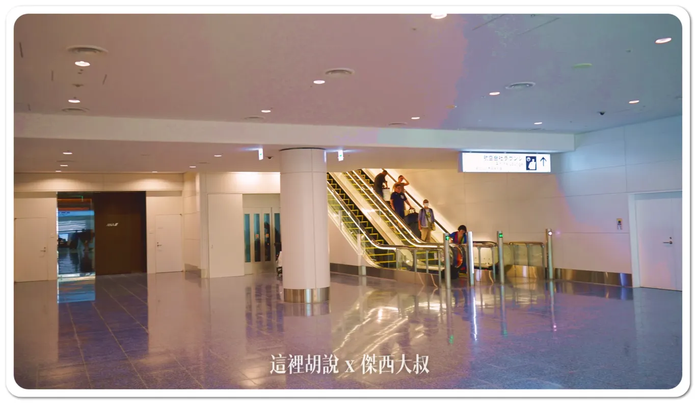羽田機場第二航廈 國際線管制區 商店餐廳有哪些？：通過安檢的右側：貴賓室區域