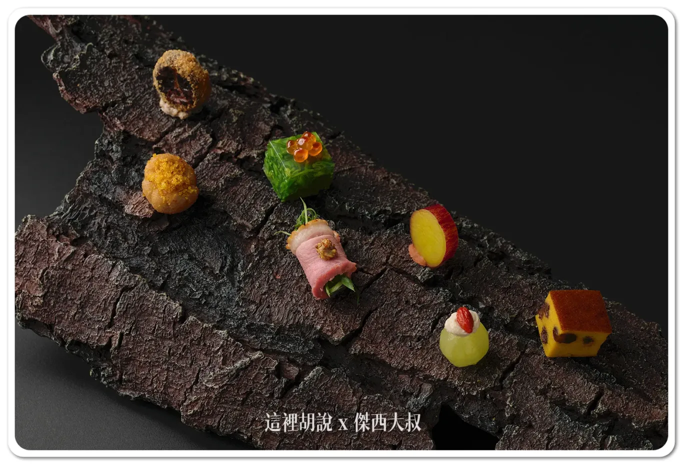 『虹夕諾雅』谷關新任料理長推出全新會席料理「風雅匠心」：會席料理「風雅匠心」設計概念