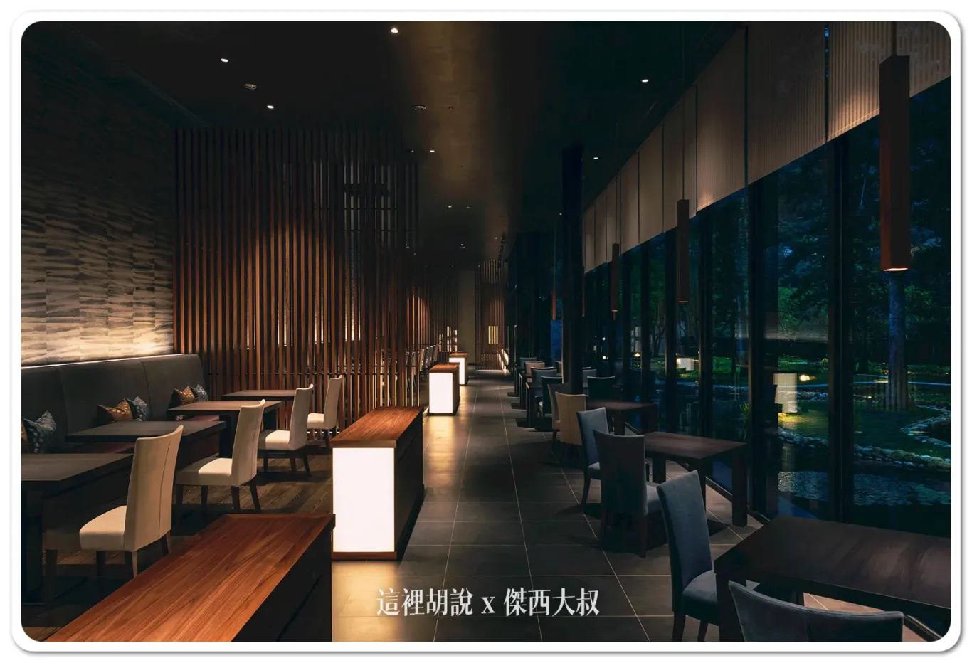 『虹夕諾雅』谷關新任料理長推出全新會席料理「風雅匠心」：虹夕諾雅 谷關 設施概要