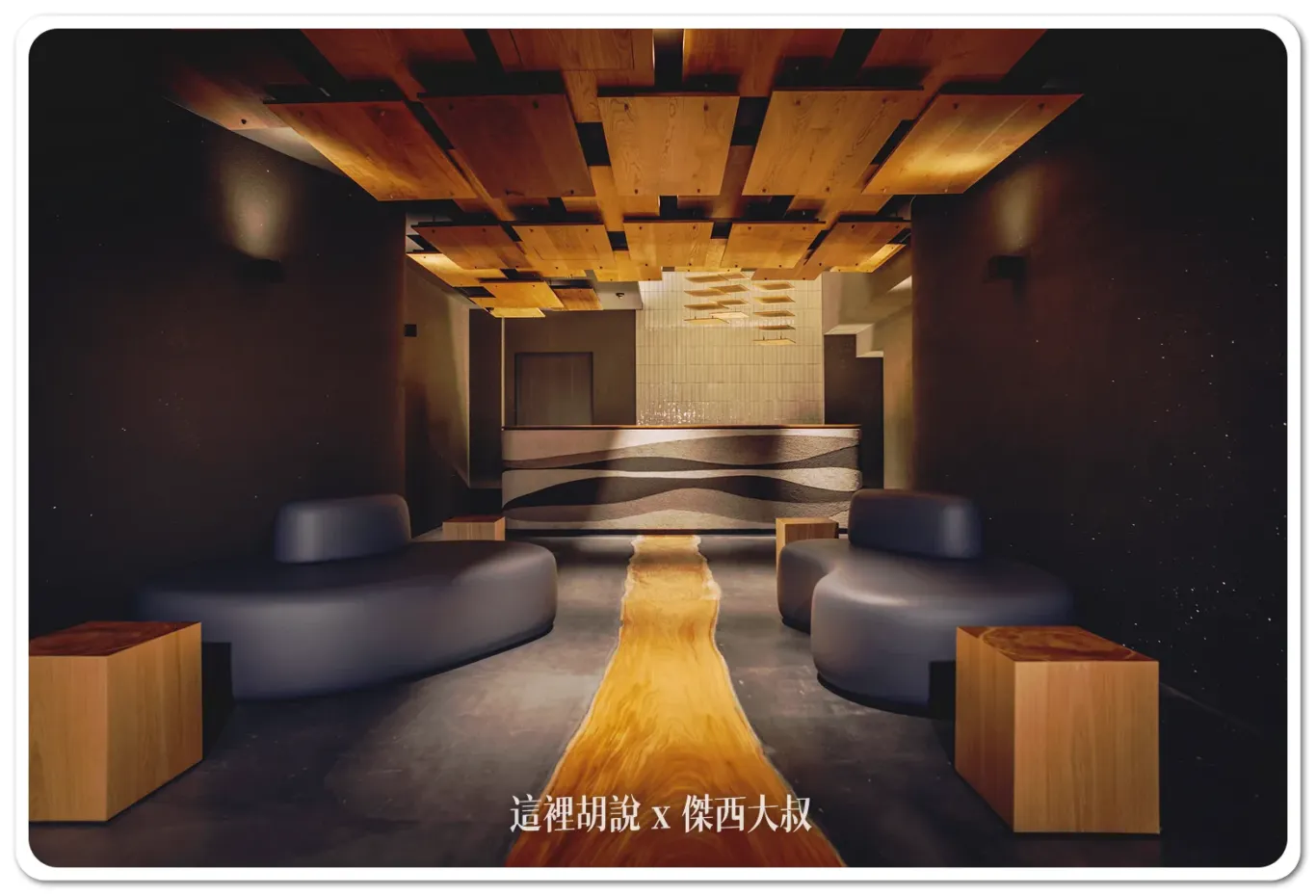 接待櫃臺 接待櫃臺