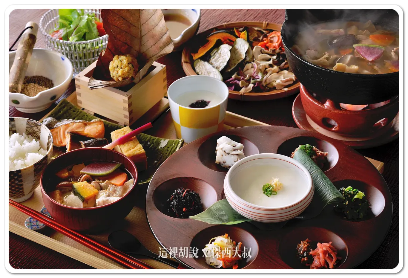 『界』星野集團「界 奧飛驒」溫泉旅館 9月5日正式開幕 :感受當地風情的日式會席料理 『界』星野集團「界 奧飛驒」溫泉旅館 9月5日正式開幕 :感受當地風情的日式會席料理