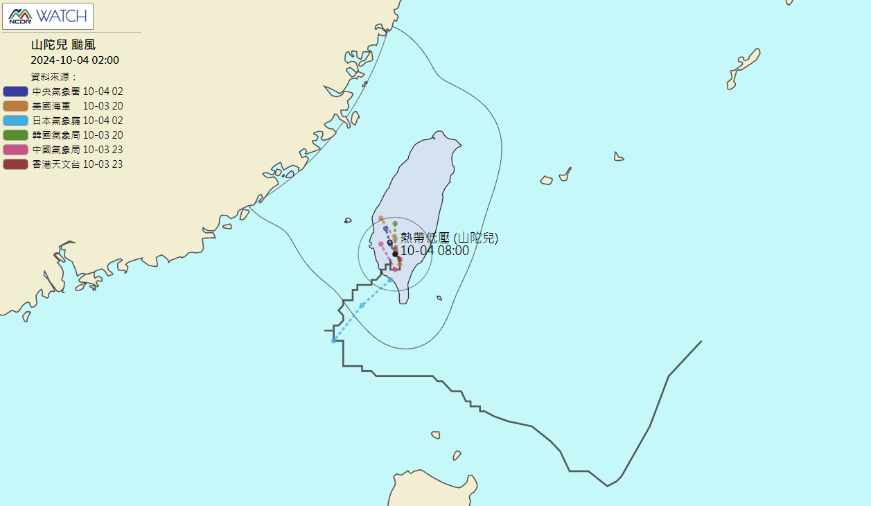 小港 香港 来回 机票 (99) 사진
