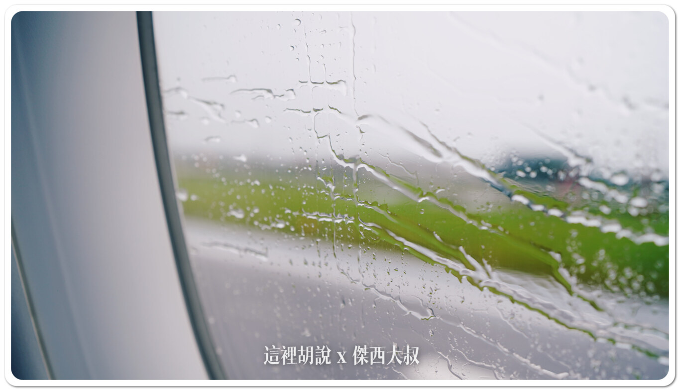 航空旅行中，航班行程延誤的20種原因，你遇過多少個？：飛行中發生