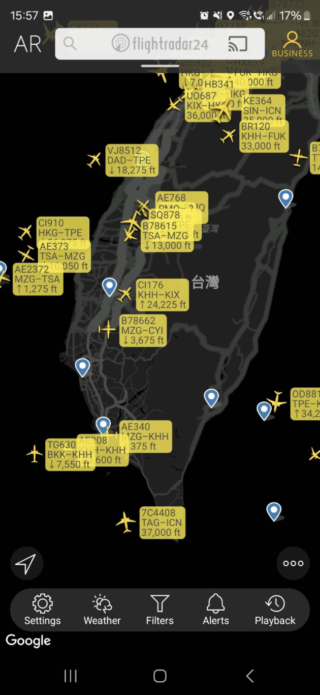 追蹤航機狀態位置FlightRadar24下載：IOS / ANDROID