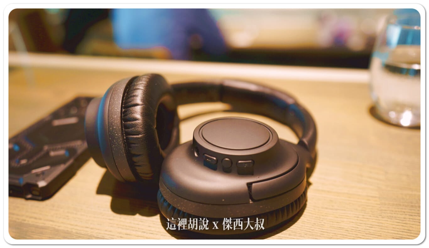 鐵三角 無線藍牙降噪耳機 平易近人 ATH-S300BT：操控按鈕