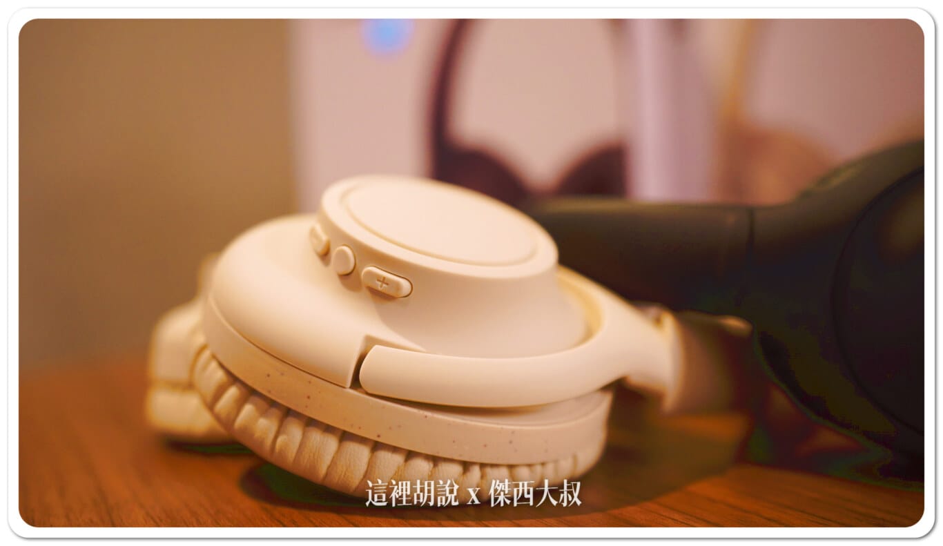 米色版本的磨石子