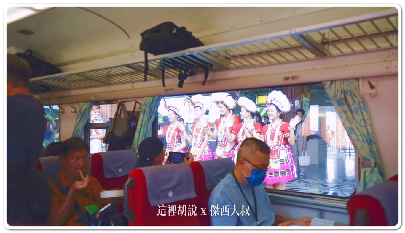 台鐵總統花車重出江湖 開箱總統臥室 三十年前的面紙盒都保留下來：首航慶祝