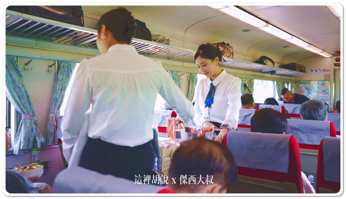 隨車也有提供紀念品的販售服務（整趟）