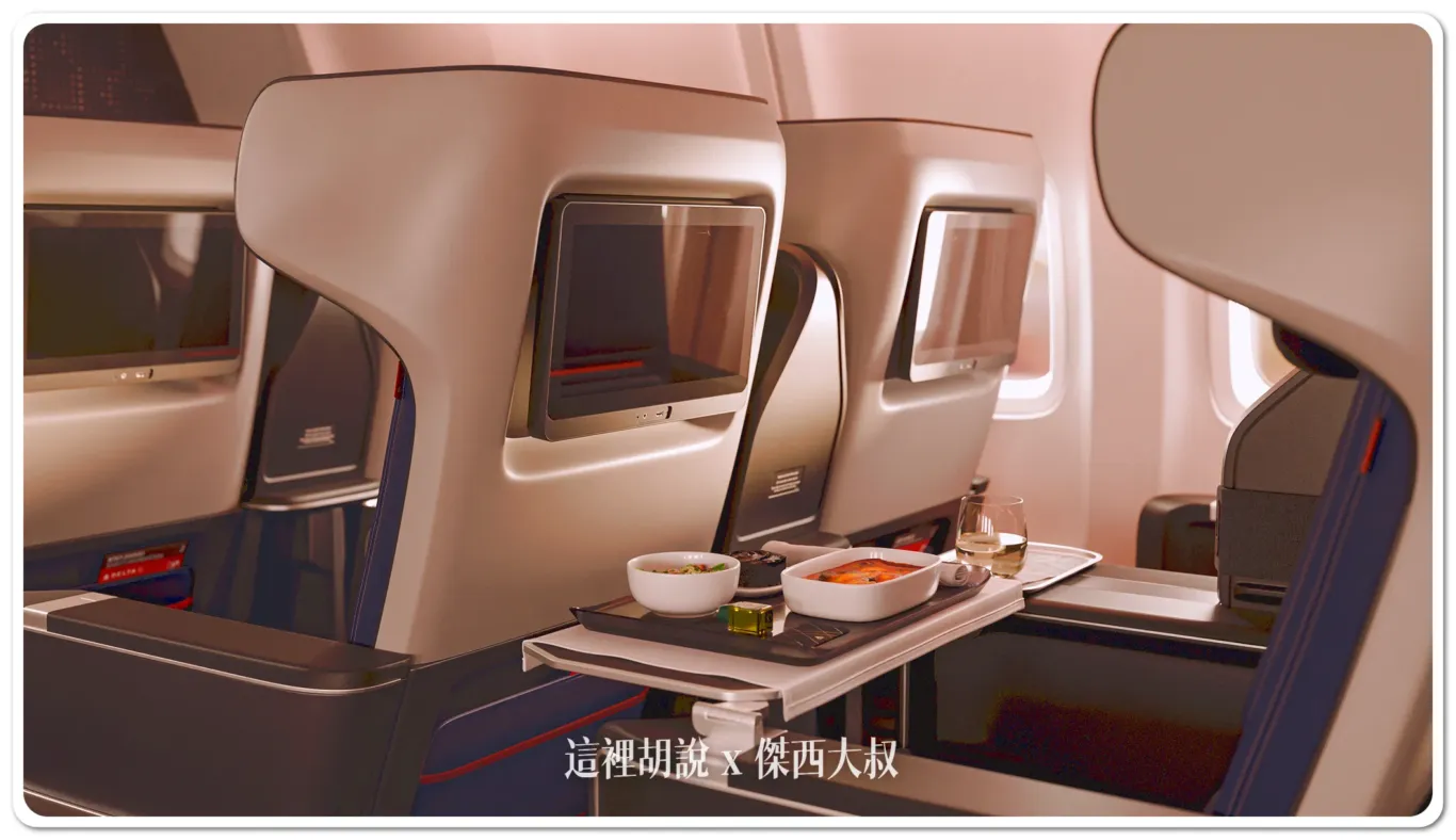 達美航空 旗下757/A350機隊推出全新客艙內裝 包含新的Delta One Suite設計：A350 模擬圖