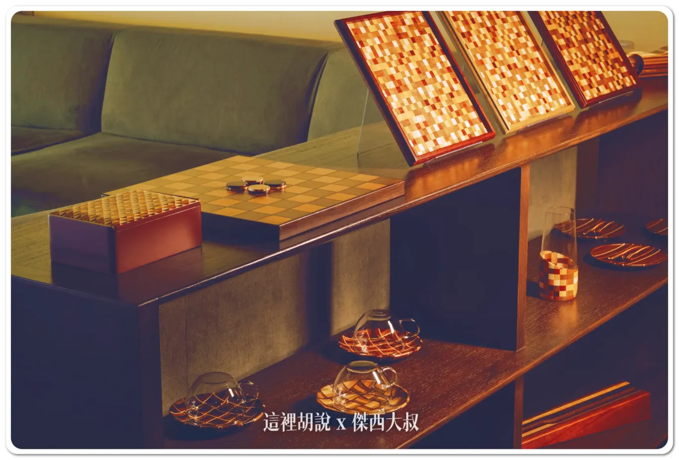 『界』星野集團「界 箱根」全新客房及茶屋 2025年8月重新開幕 體驗箱根式療癒 - 這裡胡說 JL TALKS
