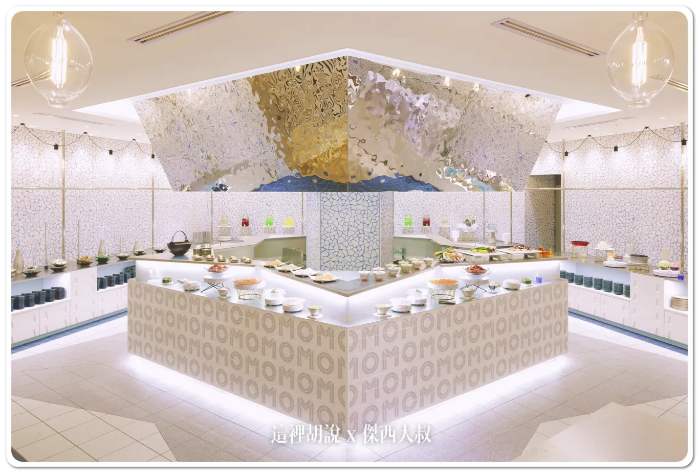 『OMO』最新成員 OMO5 函館 by 星野集團  充分享受函館魅力：OMO Dining