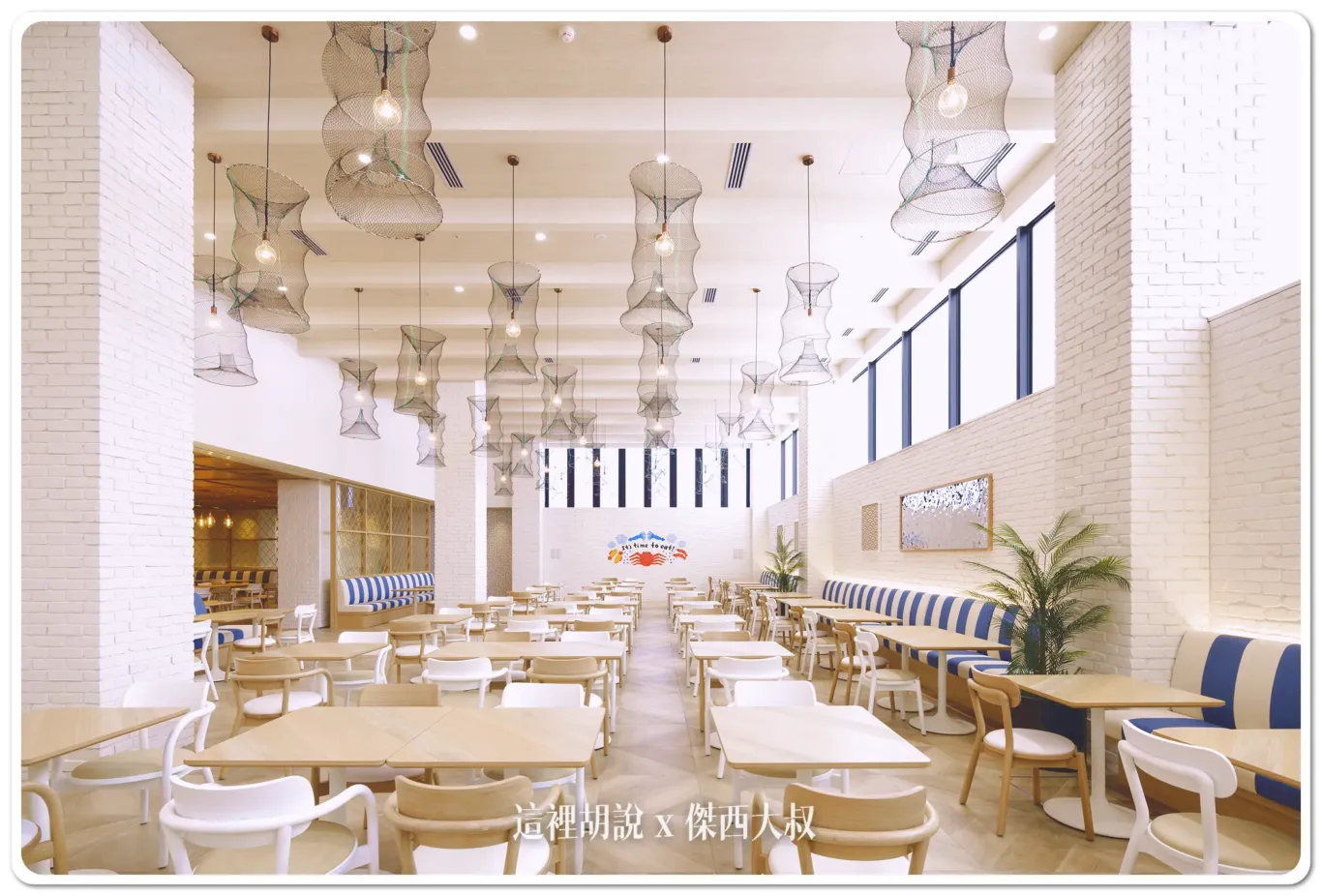 『OMO』最新成員 OMO5 函館 by 星野集團  充分享受函館魅力：OMO Dining