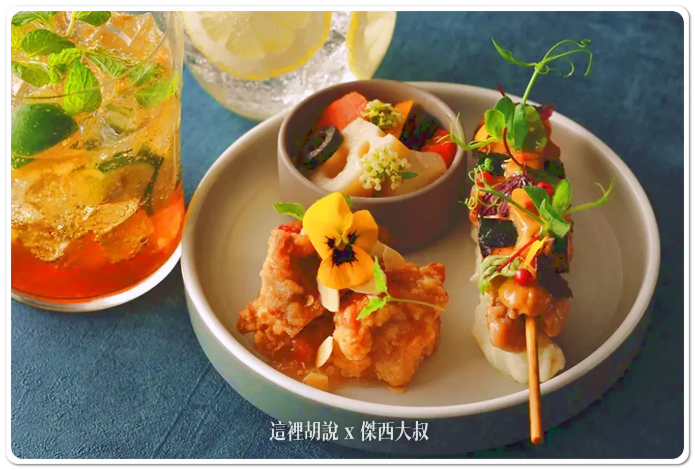 OMO5 東京五反田 山手線 淺草線：OMO café與OMO愛犬花園