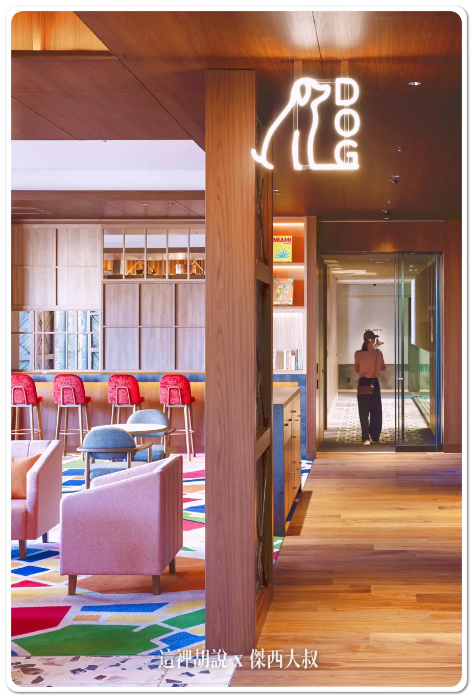 OMO5 東京五反田 山手線 淺草線：OMO café與OMO愛犬花園