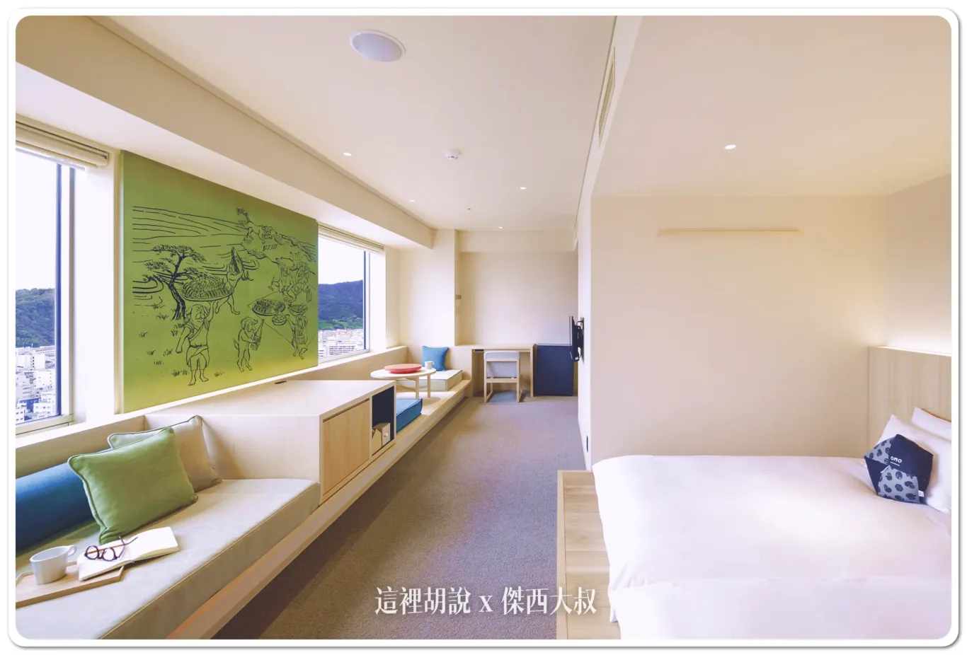 OMO7 高知  第一間位於四國地區的星野集團OMO設施 重新開幕：依照旅遊的目的做出最適合您的選擇客房