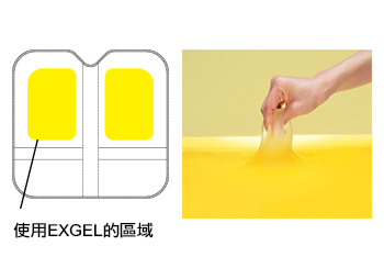 MOBILE L款