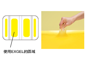 MOBILE M款