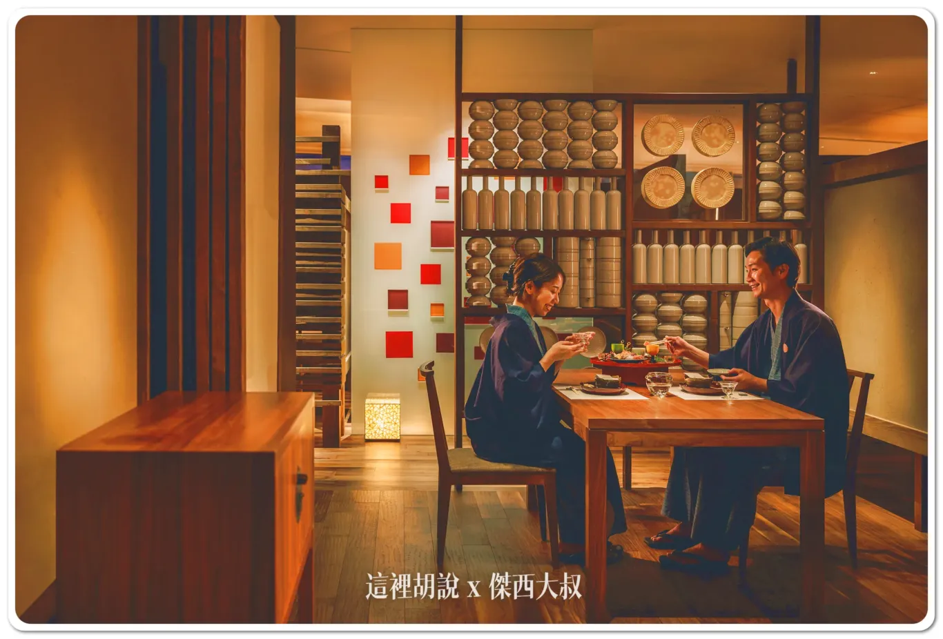 『界』長崎雲仙溫泉 星野集團「界 雲仙」飯店接駁服務 往來車站及機場 異國與溫泉交織的復古之旅：感受異國情調與復古風情的3大亮點