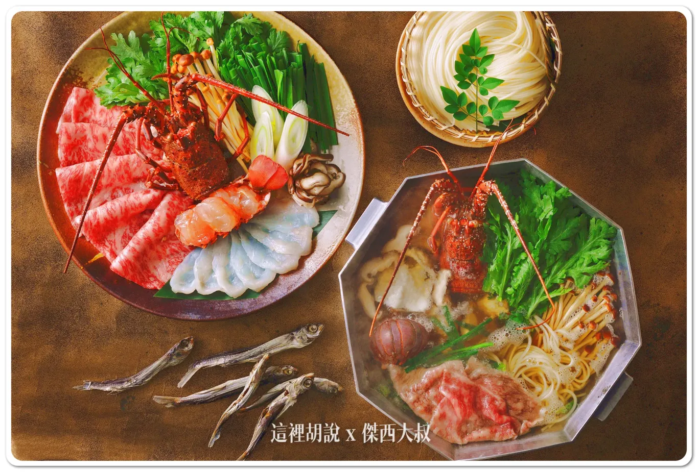 『界』長崎雲仙溫泉 星野集團「界 雲仙」飯店接駁服務 往來車站及機場 異國與溫泉交織的復古之旅：感受異國情調與復古風情的3大亮點